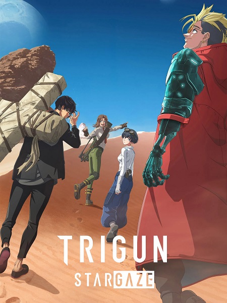 مشاهدة انمي وتحميل Trigun Stargaze الحلقة 5 مترجمة