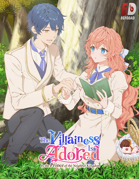 مشاهدة انمي وتحميل Akuyaku Reijou wa Ringoku الحلقة 10 مترجمة