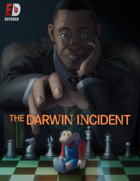 مشاهدة انمي وتحميل Darwin Jihen الحلقة 10 مترجمة