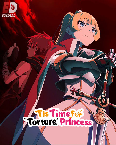 مشاهدة انمي وتحميل Himesama Goumon no Jikan desu الموسم الثاني الحلقة 10 مترجمة