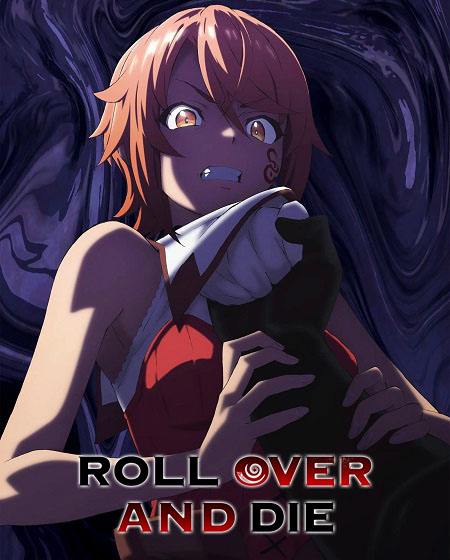 مشاهدة انمي وتحميل Omagoto الحلقة 11 مترجمة