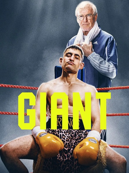 مشاهدة فيلم وتحميل Giant 2025 مترجم