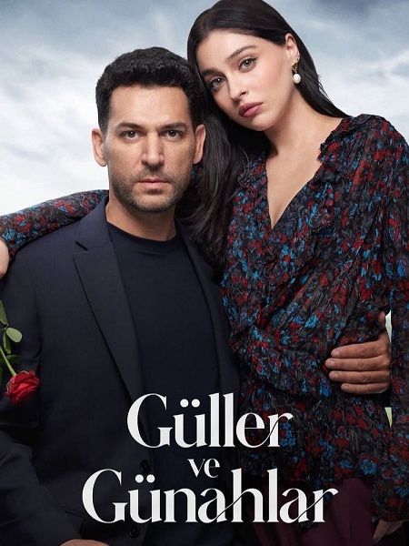 مشاهدة مسلسل وتحميل ورود وذنوب الحلقة 21 مترجمة